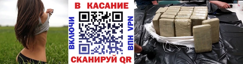 Магазин наркотиков Рубцовск A-PVP Каннабис Меф мяу мяу Кодеин ГАШ