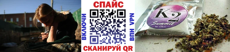 БУТИРАТ BDO 33%  где можно купить наркотик  KRAKEN зеркало  Рубцовск 