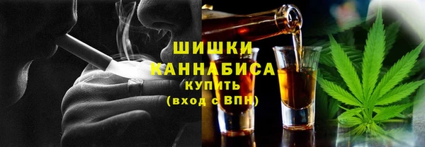 меф VHQ Лабытнанги