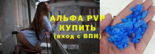 эйфоретик Лагань