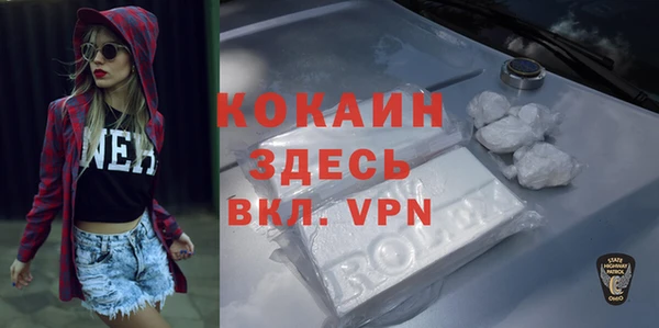 эйфоретик Лагань