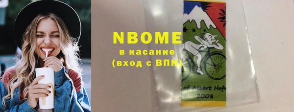 меф VHQ Лабытнанги