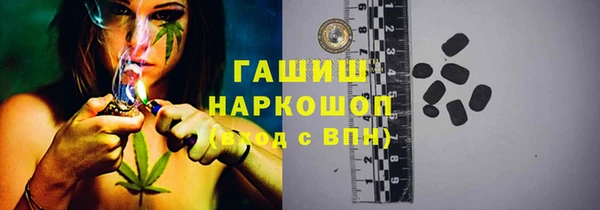 эйфоретик Лагань
