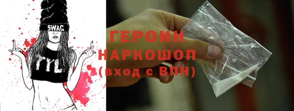 меф VHQ Лабытнанги