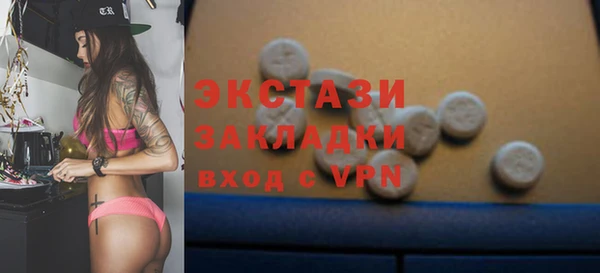эйфоретик Лагань