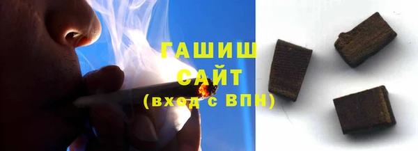 эйфоретик Лагань