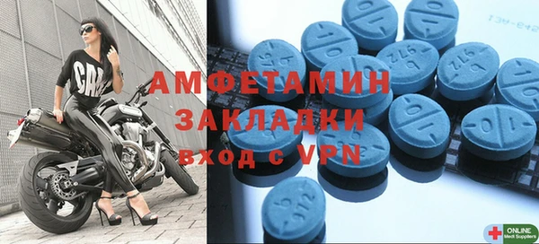 эйфоретик Лагань