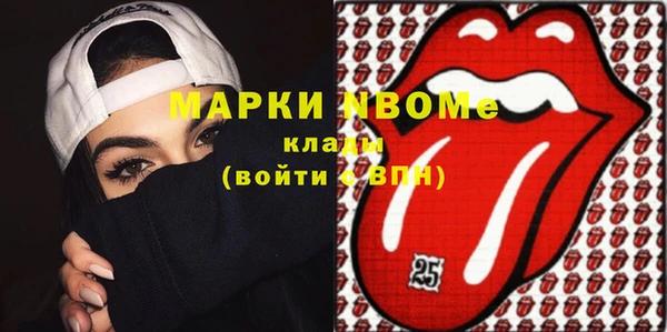меф VHQ Лабытнанги