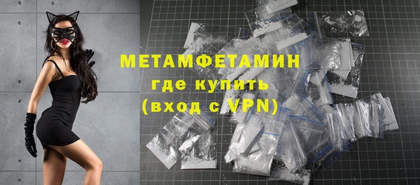 эйфоретик Лагань