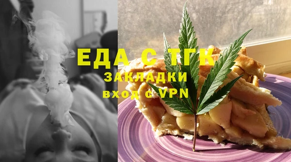 меф VHQ Лабытнанги