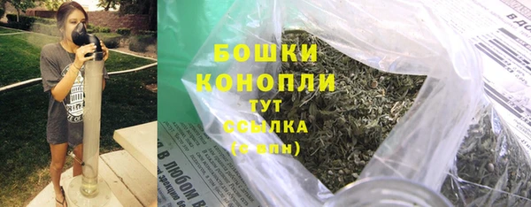 меф VHQ Лабытнанги