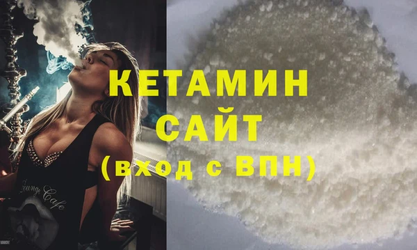 меф VHQ Лабытнанги