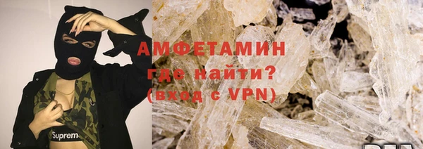 эйфоретик Лагань