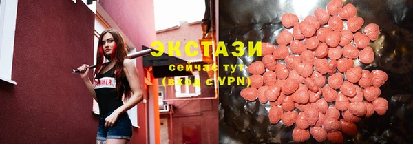 эйфоретик Лагань