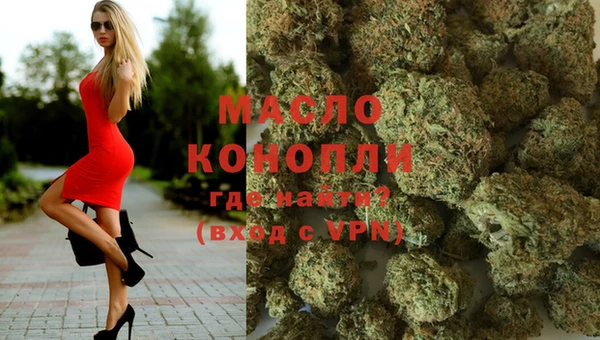 меф VHQ Лабытнанги