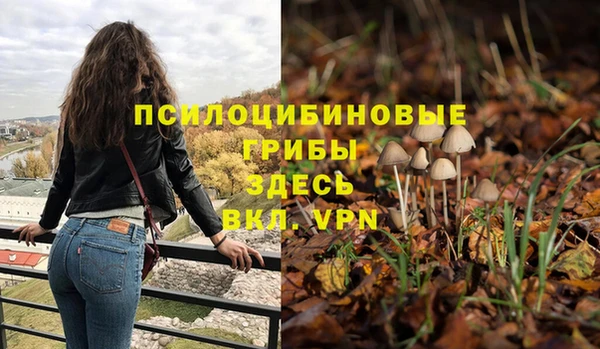меф VHQ Лабытнанги