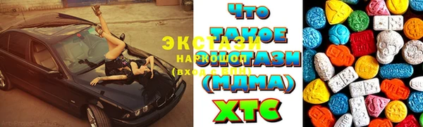 мдпв Ладушкин