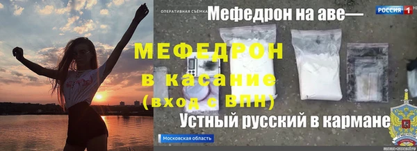 мдпв Ладушкин