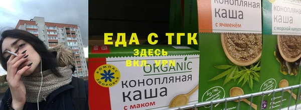 эйфоретик Лагань