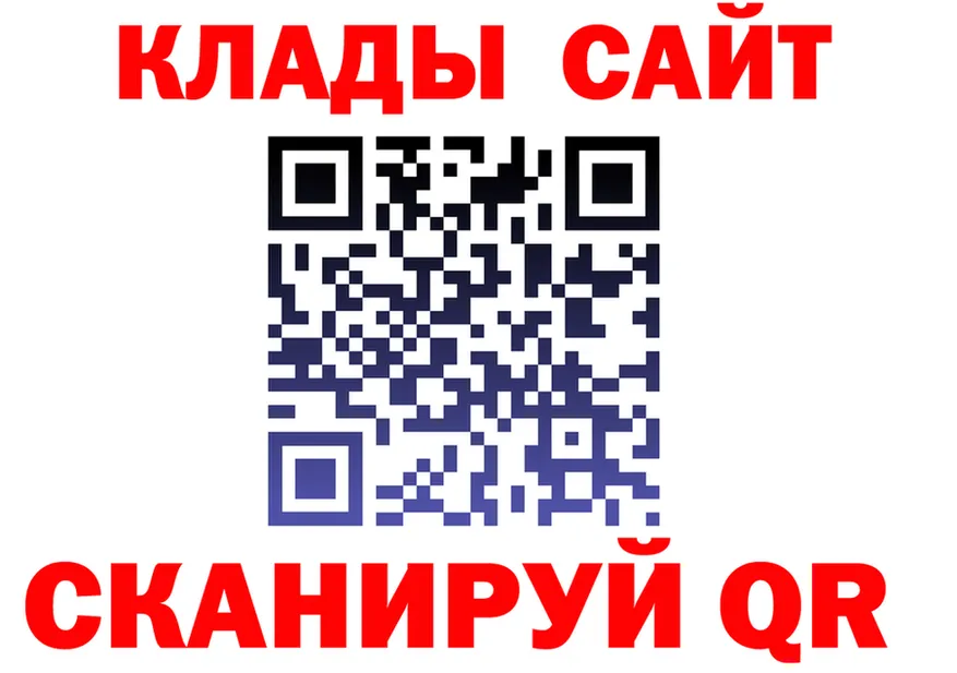 Виды наркоты площадка какой сайт Рубцовск